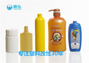 配色容器吹塑用PVC粒料